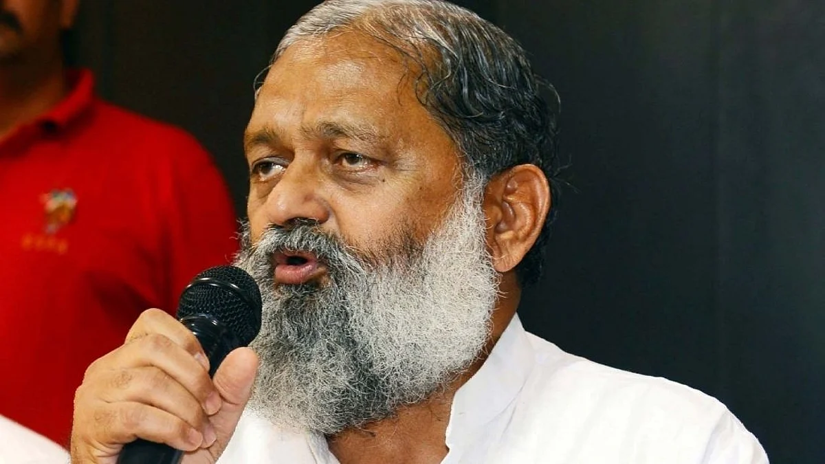 हरियाणा सरकार ने ब्लैक फंगस को अधिसूचित रोग घोषित किया