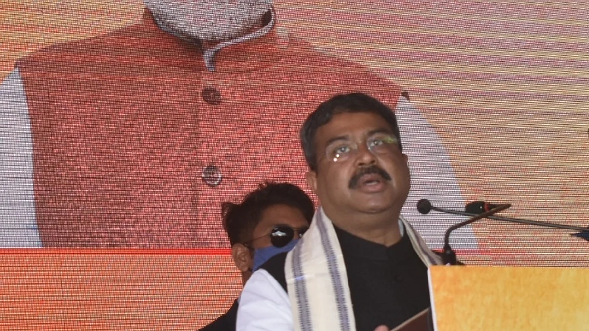 धर्मेंद्र प्रधान बोले- महामारी की लड़ाई में पेट्रोलियम और इस्पात क्षेत्र का अहम योगदान