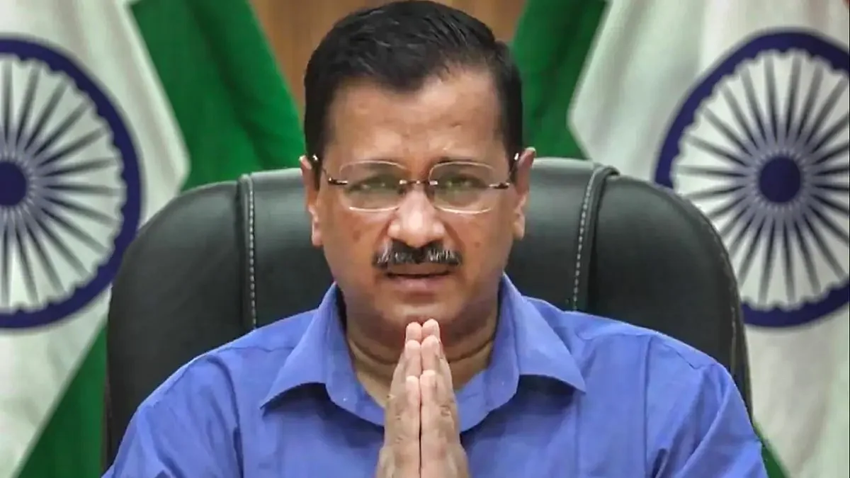 कांग्रेस ने केजरीवाल का केंद्र की कमियों के पीछे अपनी कमी छुपाने का किया भंडाफोड़