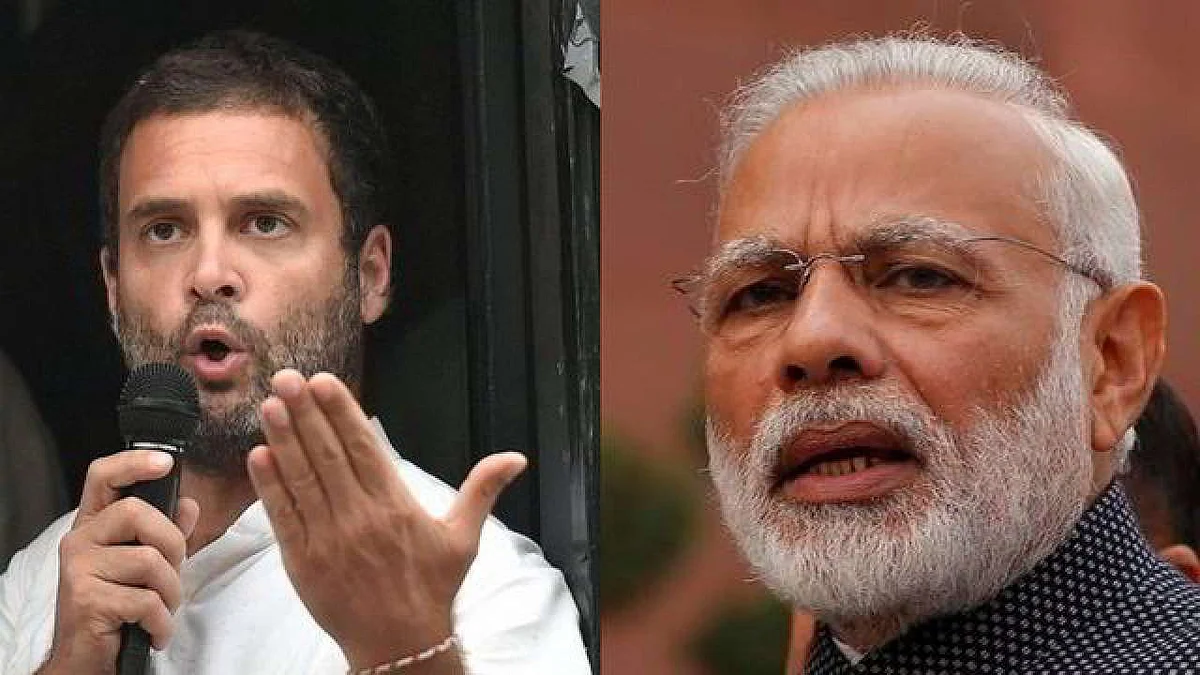 राहुल को उम्मीद है कि मोदी 'सिस्टम' बच्चों की खातिर जागेगा