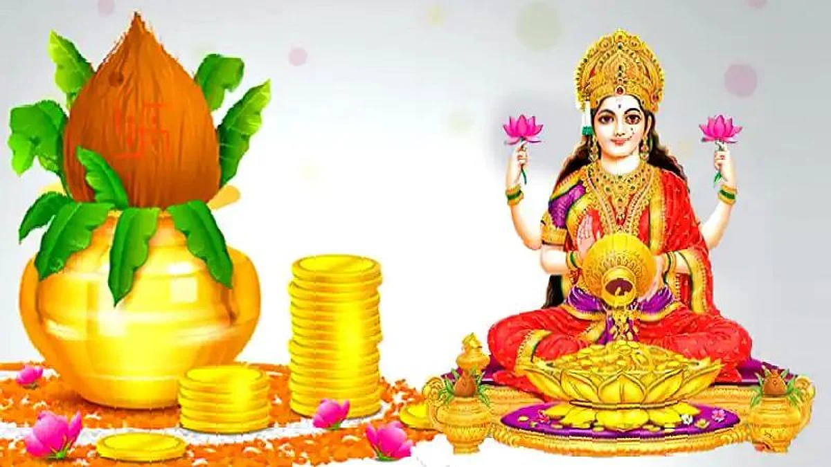 Akshaya Tritiya पर अपनी राशि के अनुसार करें पूजा-पाठ, मनोकामनाएं होंगी पूरी