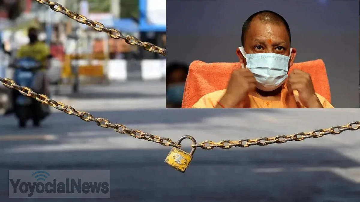 यूपी में लॉकडाउन 31 मई तक बढ़ा, गाइडलाइंस जारी