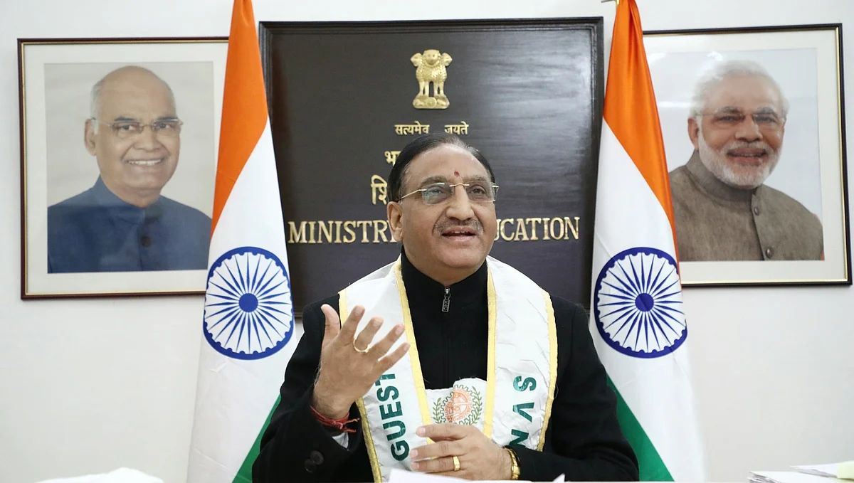 971 ऑनलाइन एफडीपी के संचालन के लिए बनाया मेगा कैलेंडर : शिक्षा मंत्री निशंक