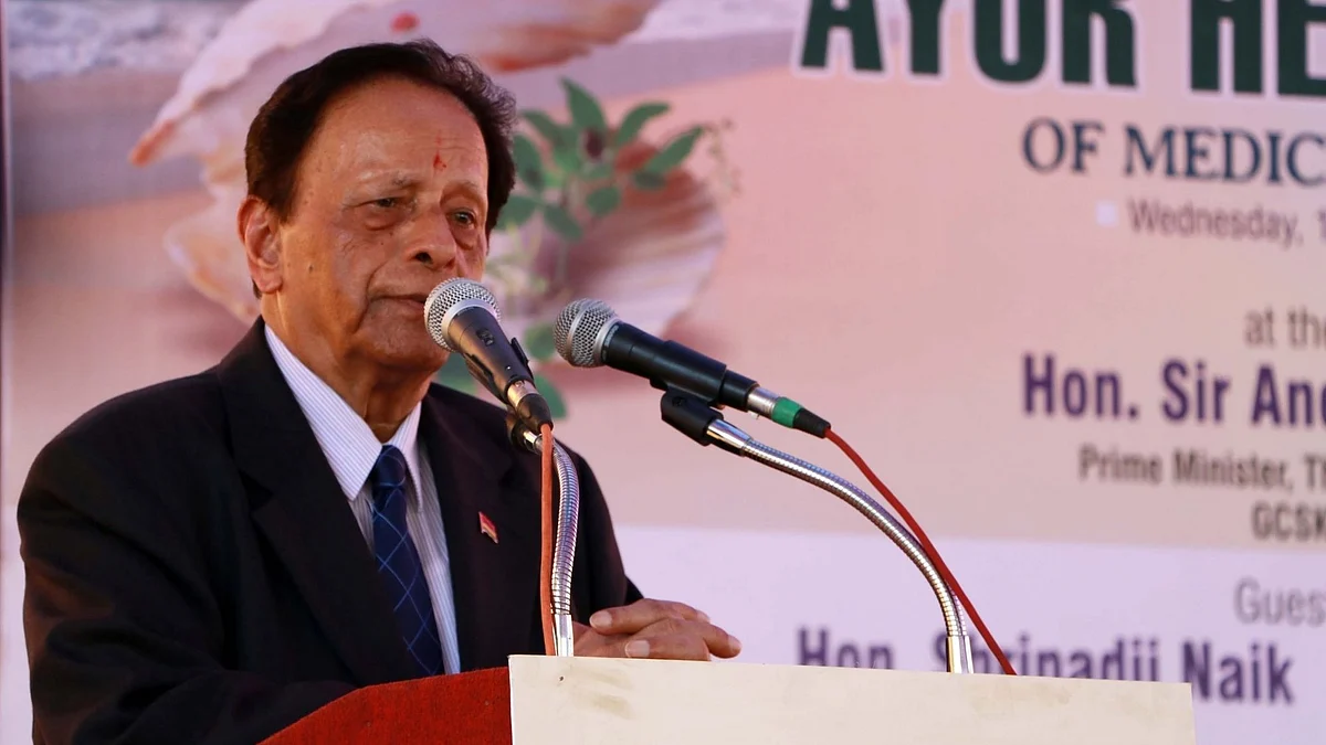 मॉरीशस के पूर्व राष्ट्रपति के निधन पर एक दिन का राजकीय शोक घोषित