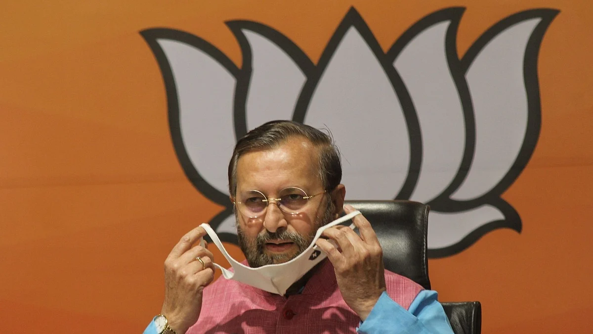 जावडेकर ने अनाथ बच्चों के मसले पर साधा दिल्ली और बंगाल सरकार पर निशाना