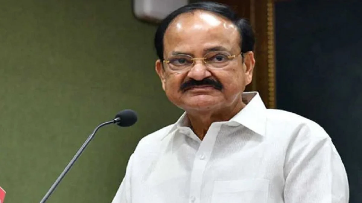 उपराष्ट्रपति का ट्विटर अकाउंट फिर हुआ वेरिफाइड, ट्विटर ने हटाया था ब्लू टिक