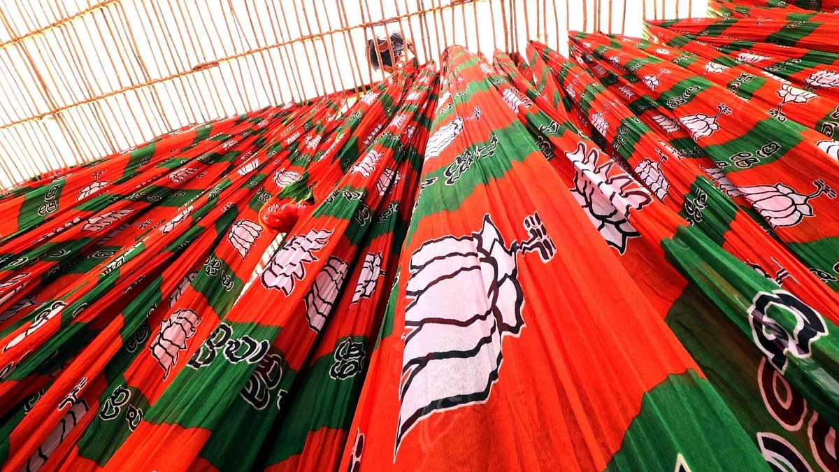 मोदी सरकार की 7वीं वर्षगांठ पर 2 लाख गांवों के लोगों तक पहुंची भाजपा