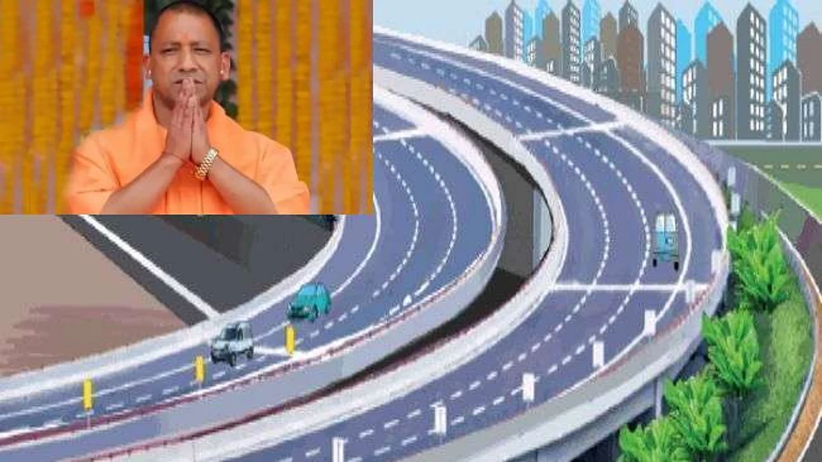 चुनाव से पहले योगी सरकार लखनऊ को देगी 'आउटर रिंग रोड' का सबसे बड़ा तोहफा