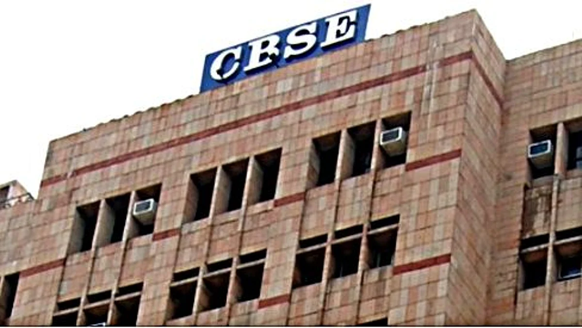 नए सत्र से CBSE में शामिल हुआ 'कोडिंग' और 'डेटा साइंस'