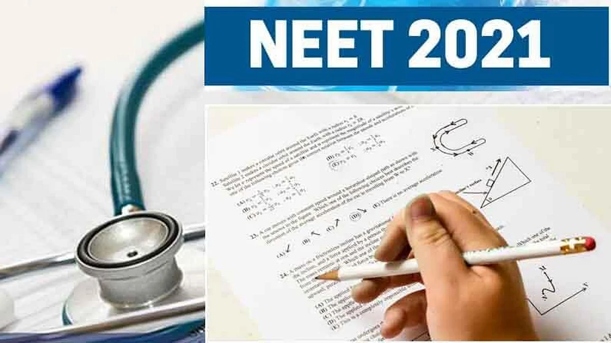 12 सितंबर को होगी NEET (UG) की परीक्षा, आज शाम 5 बजे से शुरू होगी एप्लीकेशन प्रोसेस