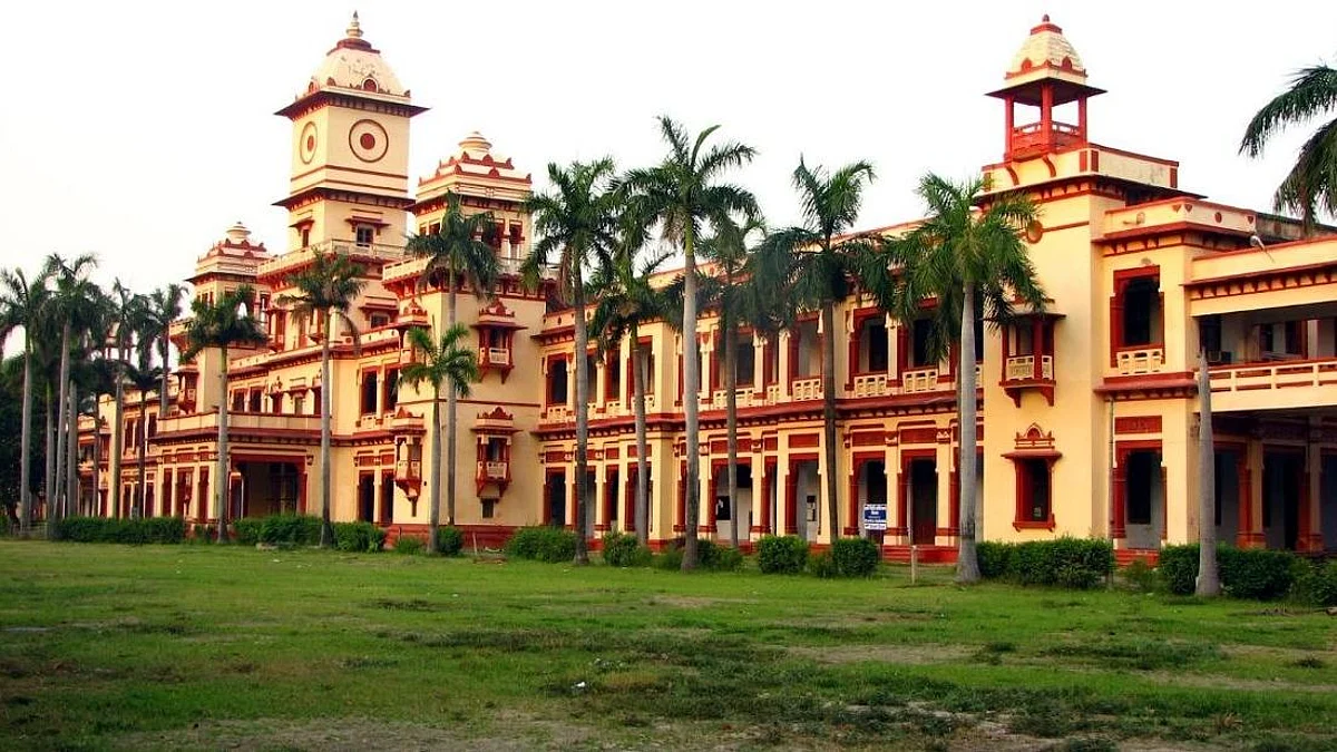 BHU गर्ल्स हॉस्टल वार्डन ने की आत्महत्या, खुद को लगाई आग