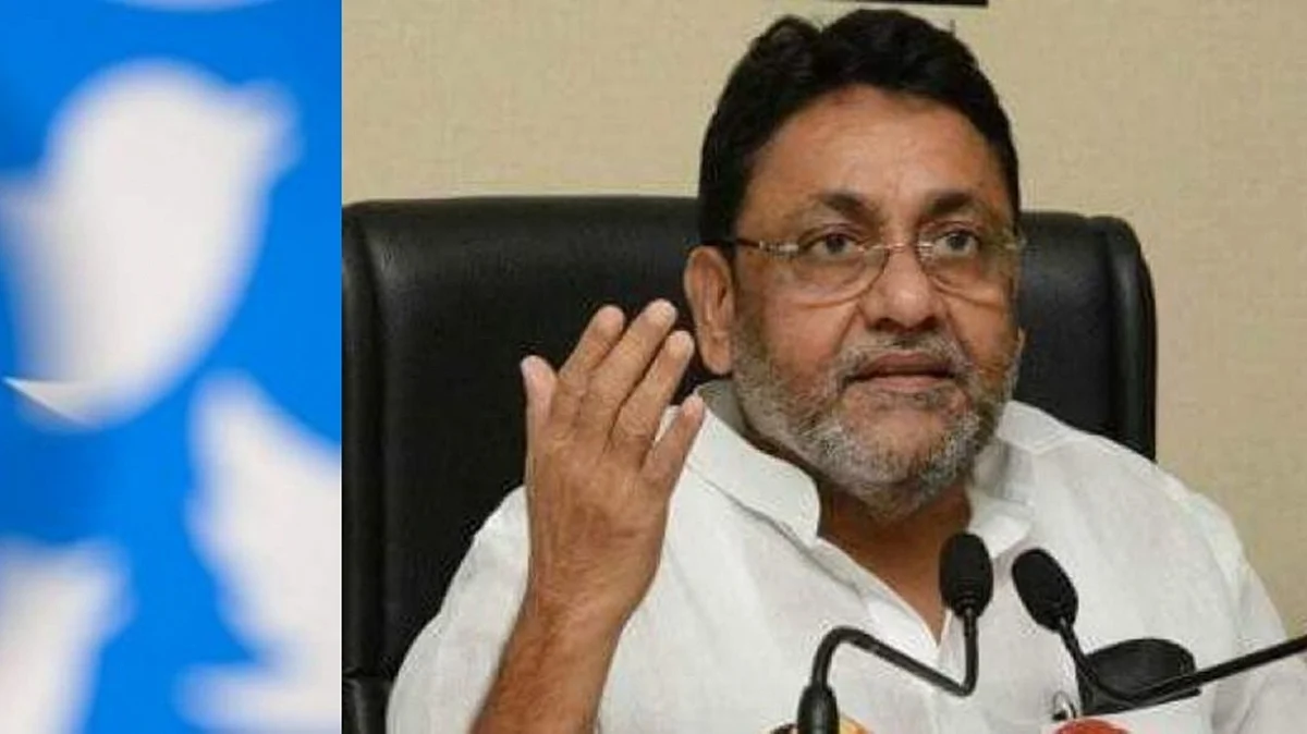India Vs Twitter: एनसीपी ने कहा, सरकार लोगों की आवाज दबाने का प्रयास कर रही