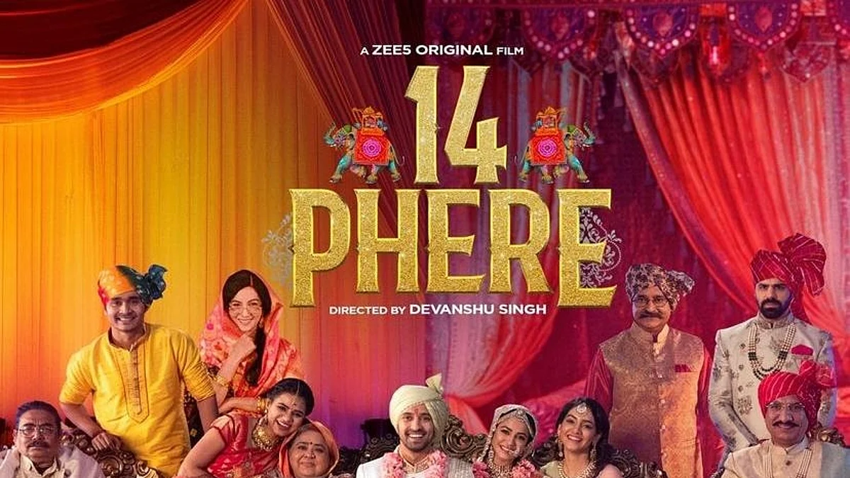 विक्रांत मैसी: '14 फेरे' सबसे मनोरंजक पटकथा थी जो मुझे पिछले साल प्रस्तुत की गई