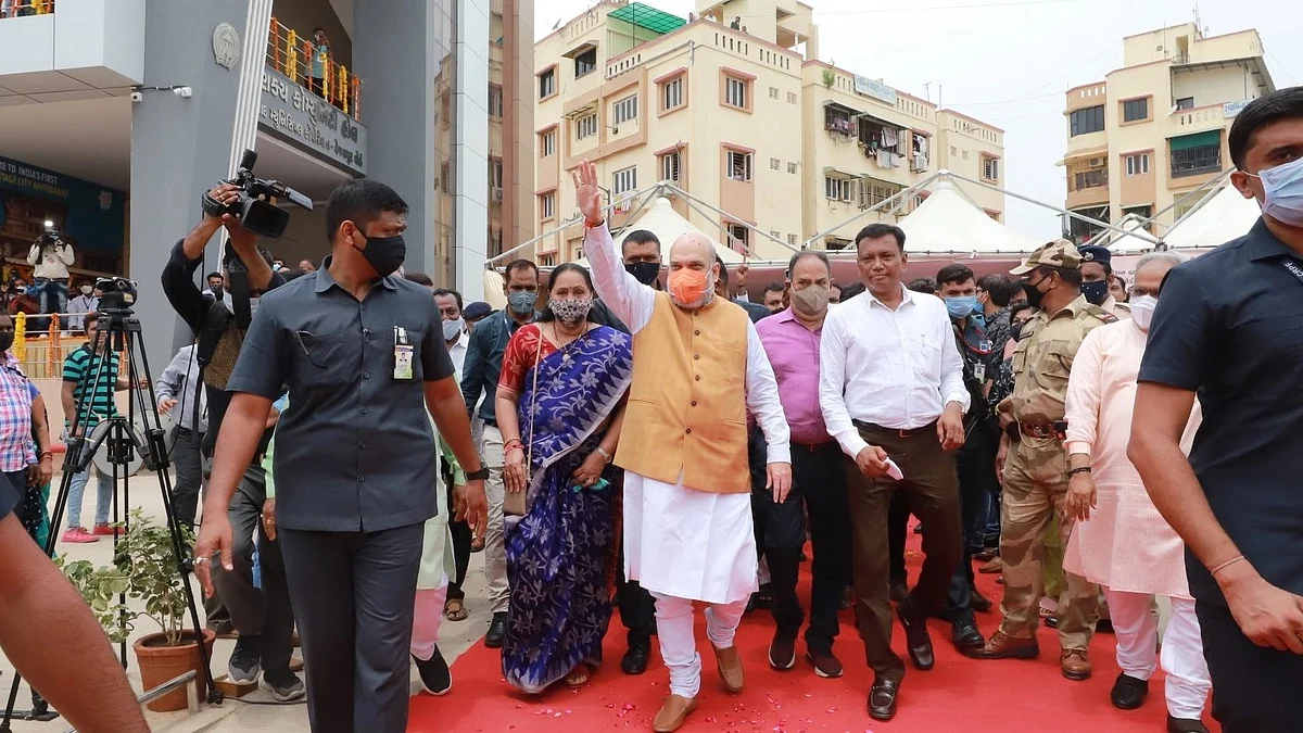 अमित शाह का तीन दिवसीय गुजरात दौरा शुरू