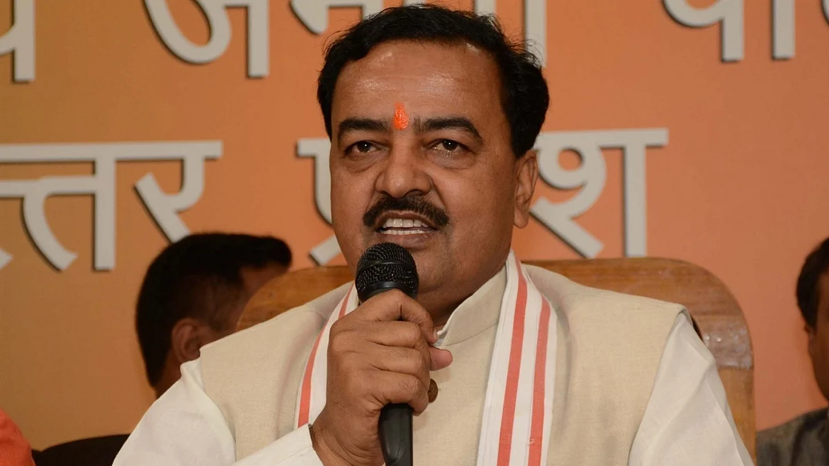उप्र के उपमुख्यमंत्री केशव का ऐलान, रामभक्त कारसेवकों के नाम से बनेगी सड़कें