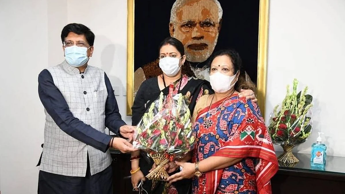 पीयूष गोयल ने संभाला कपड़ा मंत्रालय का कार्यभार