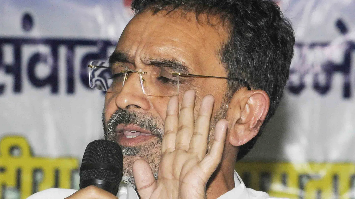 'बिहार यात्रा' के जरिए पार्टी में 'कद' बढ़ाने में जुटे कुशवाहा