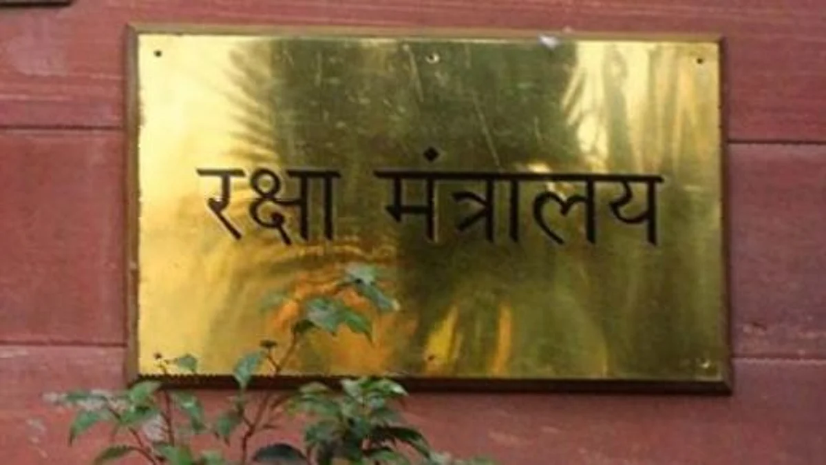 रक्षा मंत्रालय ने नौसेना के लिए 6 पनडुब्बियों के निर्माण के मकसद से RFP जारी किया