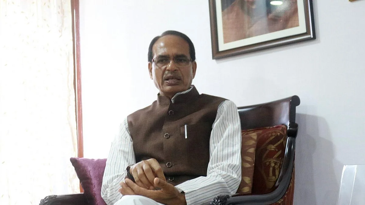 दिल्ली के दौरे पर पहुंचे शिवराज सिंह चौहान, नड्डा से की मुलाकात