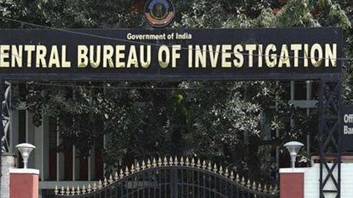 CBI ने उत्तराखंड, यूपी में पूर्व वीसी से जुड़े 14 परिसरों की तलाशी ली