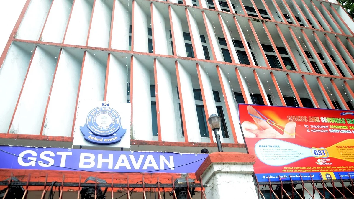 विजाग ज्वैलर पर टैक्स चोरी करने पर 6 करोड़ रुपये का जुर्माना
