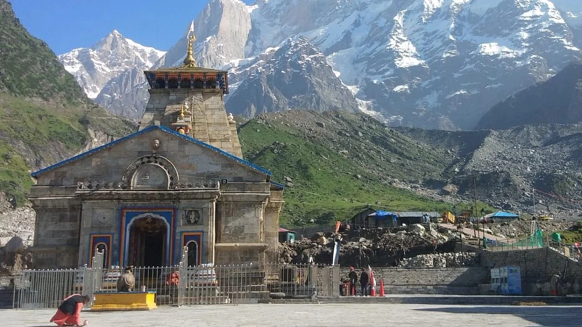 केदारनाथ धाम: 'पंच केदार' की ऐसी अनोखी कहानी जब भूमि में समा गए थे शिव..