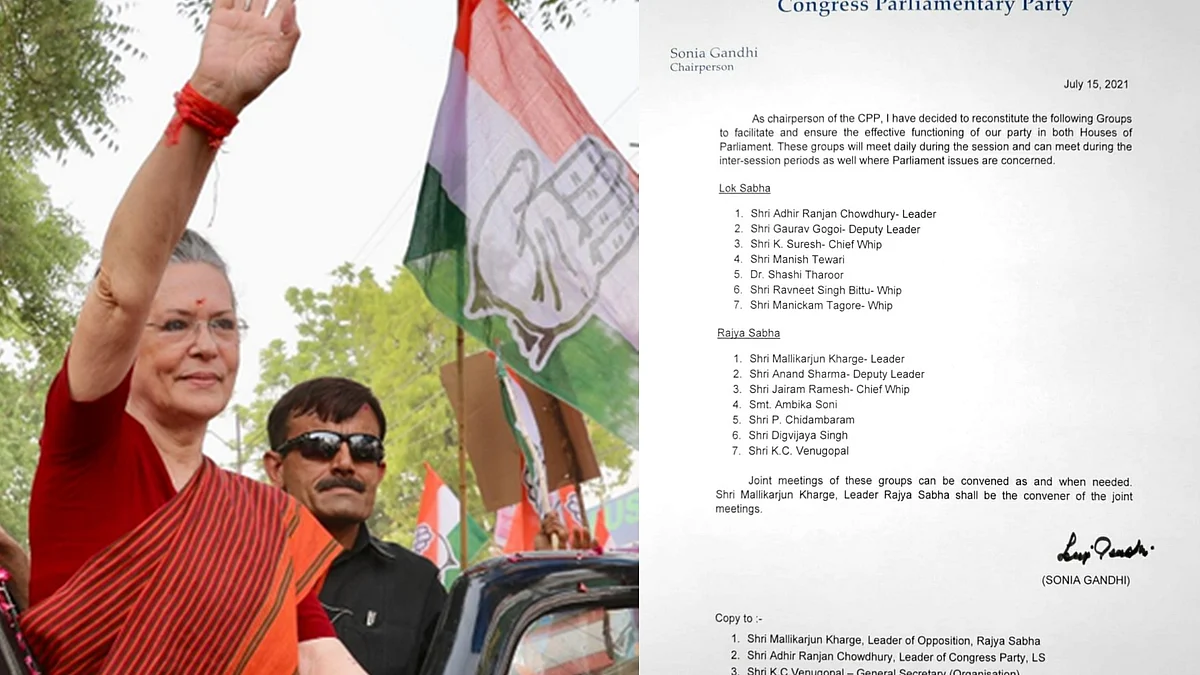 सोनिया ने संसद ग्रुप का गठन किया, अधीर रंजन चौधरी फ्लोर लीडर बने रहेंगे