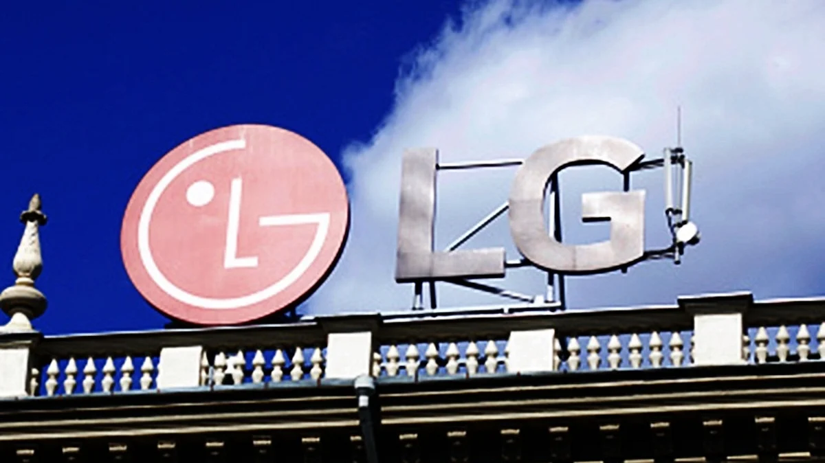LG इलेक्ट्रॉनिक्स ने पेश किया कॉम्पैक्ट साउंड बार, जानिए कितनी है कीमत