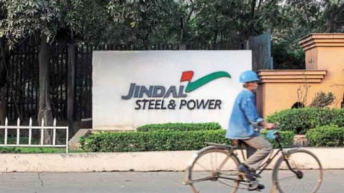 आंध्र ने जिंदल स्टील को 7500 करोड़ रुपये के प्लांट के लिए 860 एकड़ जमीन आवंटित की