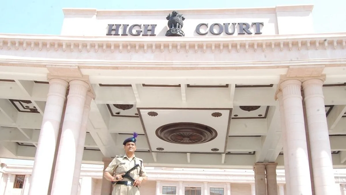 इलाहाबाद HC ने दवा की खुराक फेंकने वाली आरोपी की जमानत याचिका खारिज की