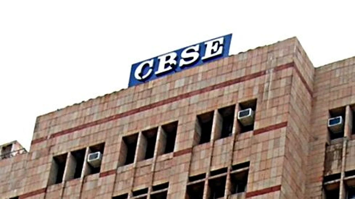CBSE 10वीं बोर्ड का रिजल्ट अभी नहीं, 12वीं के रिजल्ट के बाद कॉलेजों में दाखिले