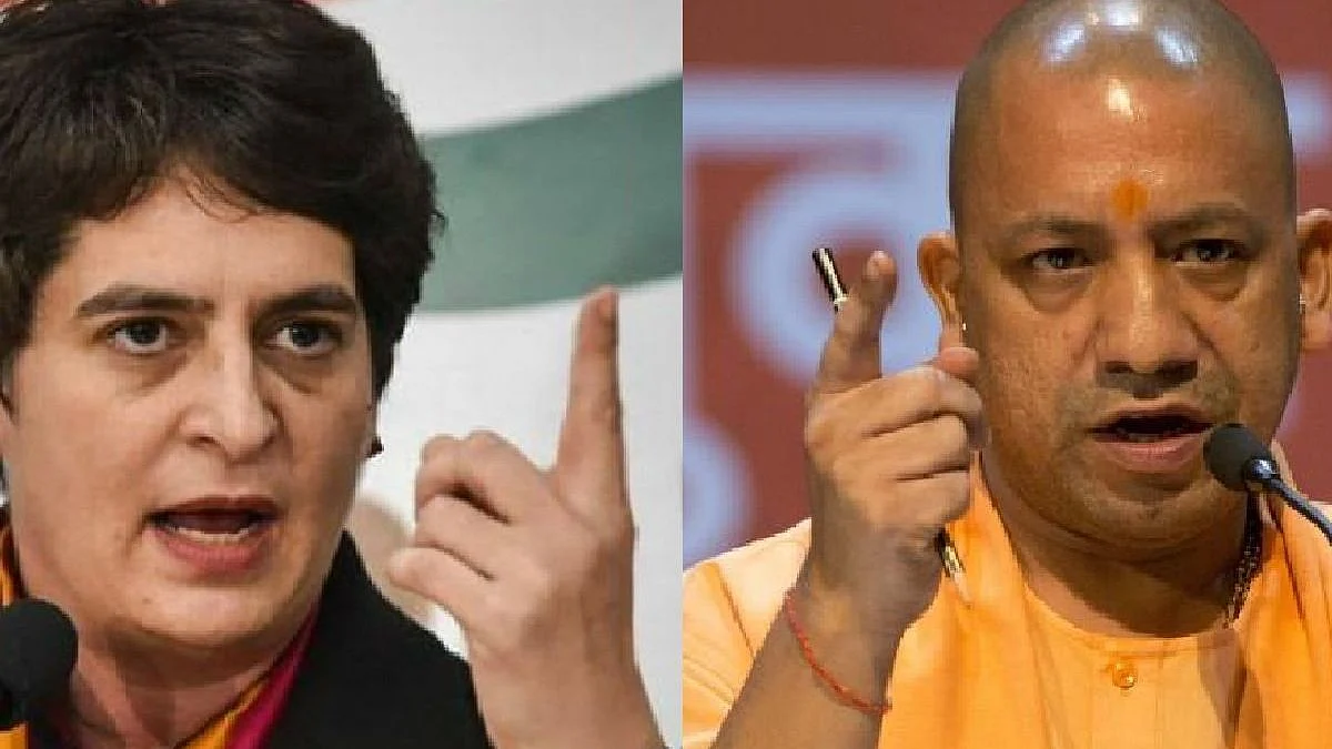 प्रियंका ने योगी पर साधा निशाना, कहा- 'आपकी संपत्ति भी हो सकती है जब्त'