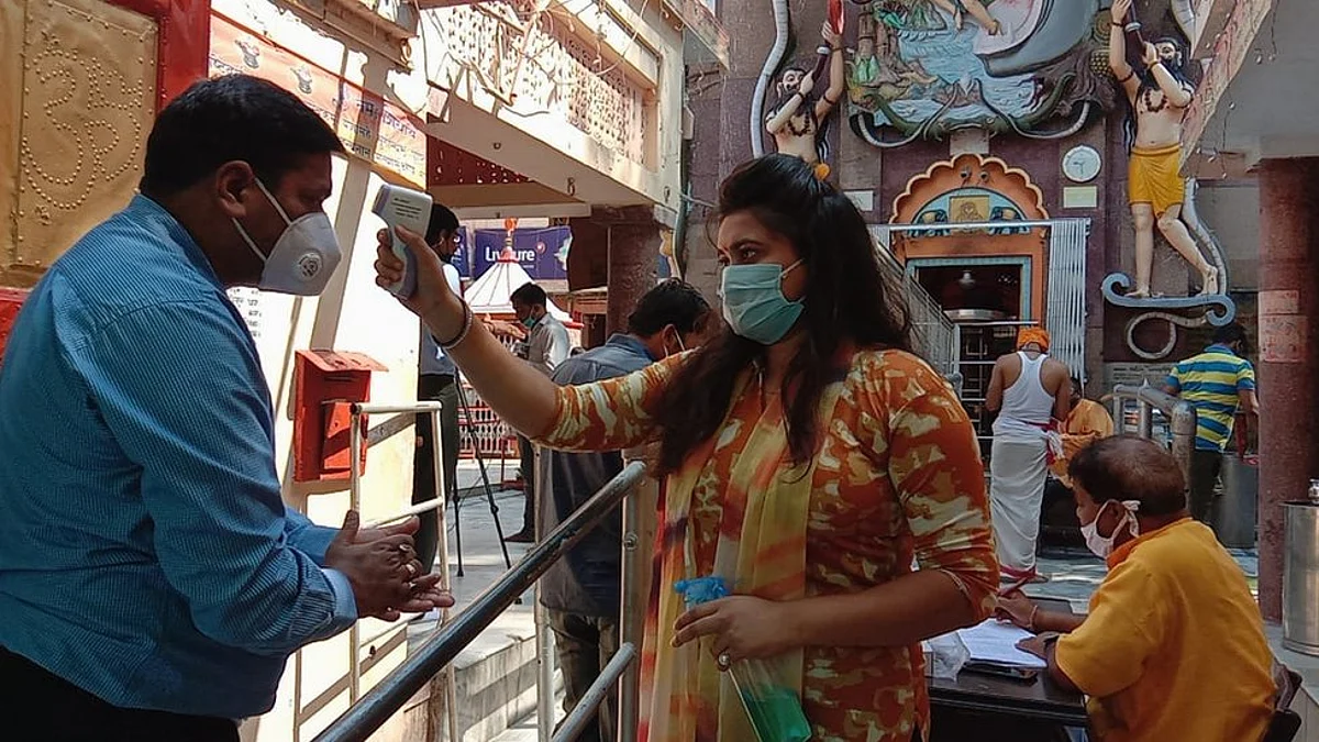 मध्य प्रदेश में धार्मिक स्थलों में 50 लोग एक साथ जा सकेंगे