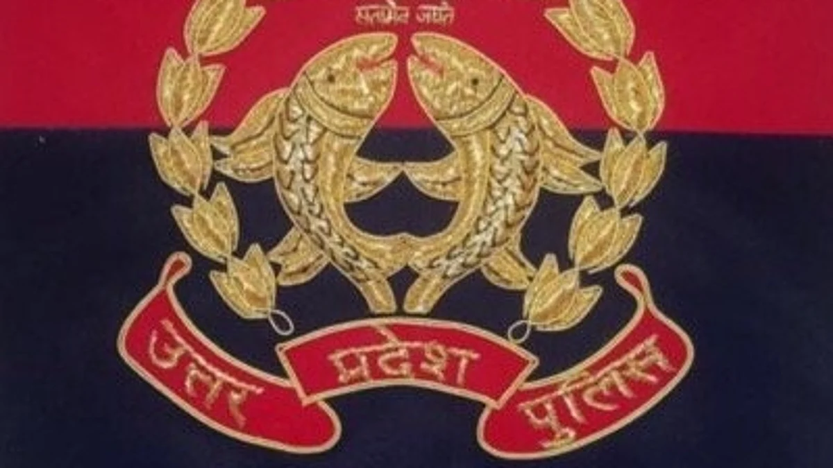 पुलिस की निष्क्रियता पर यूपी पुलिस अधिकारी ने दिया इस्तीफा