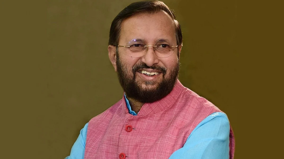 गोवा में 20 से 28 नवंबर के बीच होगा 52वां भारतीय अंतर्राष्ट्रीय फिल्म फेस्टिवल