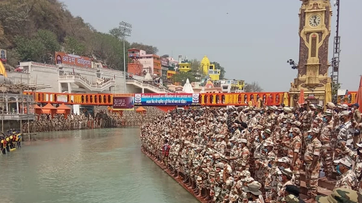 हरिद्वार में खुला 'पीलीभीत हाउस'