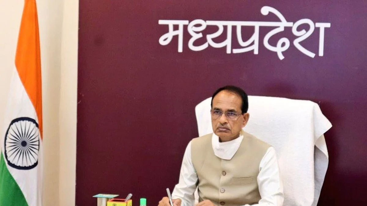 मध्य प्रदेश में कानून व्यवस्था को लेकर जिलों की होगी ग्रेडिंग