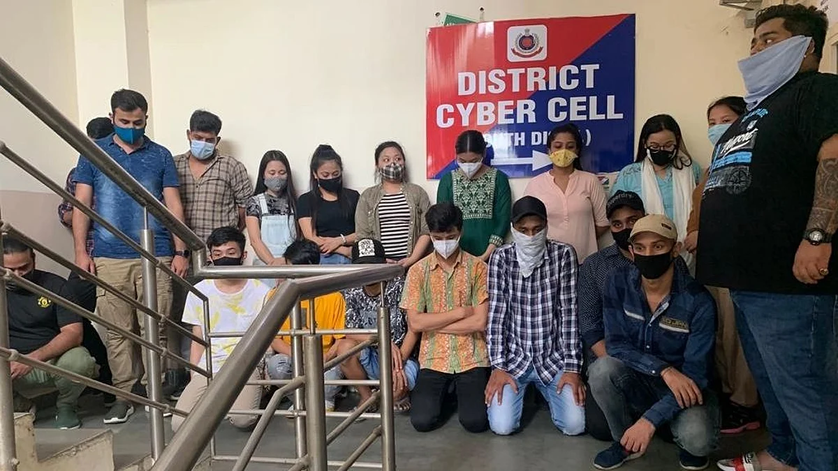 दिल्ली में एक और फर्जी कॉल सेंटर का भंडाफोड़, 19 लोग गिरफ्तार