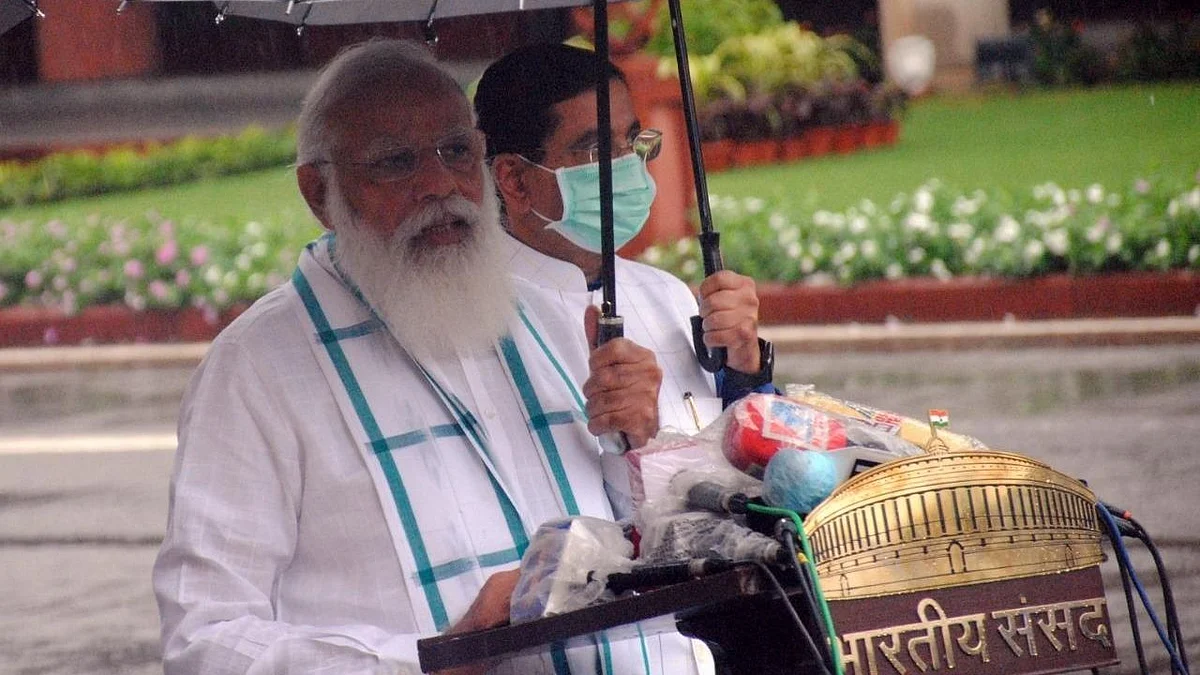 कांग्रेस को अपनी नहीं, BJP की ज्यादा चिंता: प्रधानमंत्री नरेंद्र मोदी