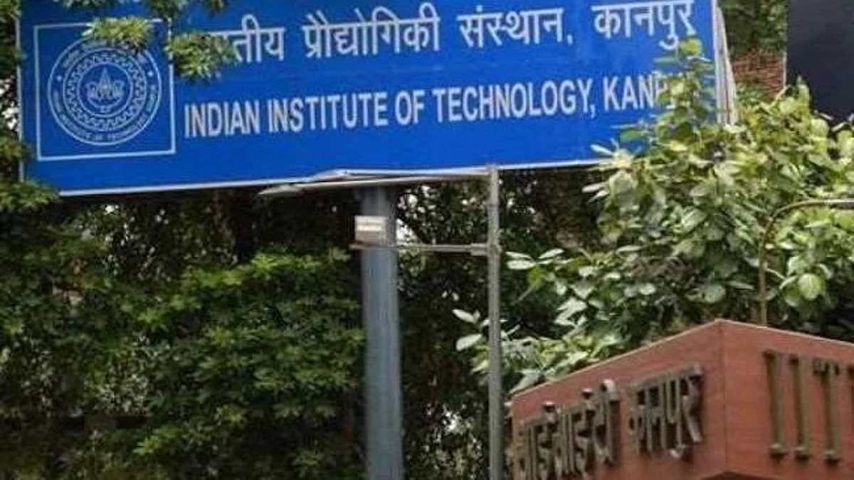 उत्तर प्रदेश: IIT कानपुर का कमाल, बोतल में डाली जिंदगी !