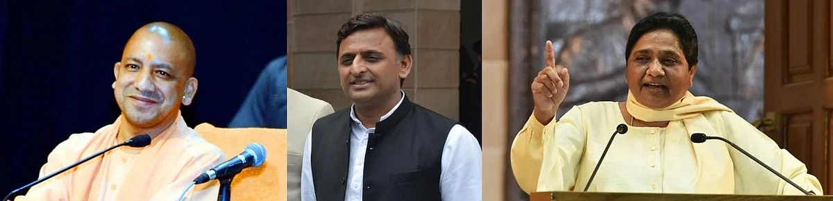 यूपी में मनाई जा रही बकरीद, राज्यपाल, मुख्यमंत्री, अखिलेश, मायावती ने दी शुभकानाएं