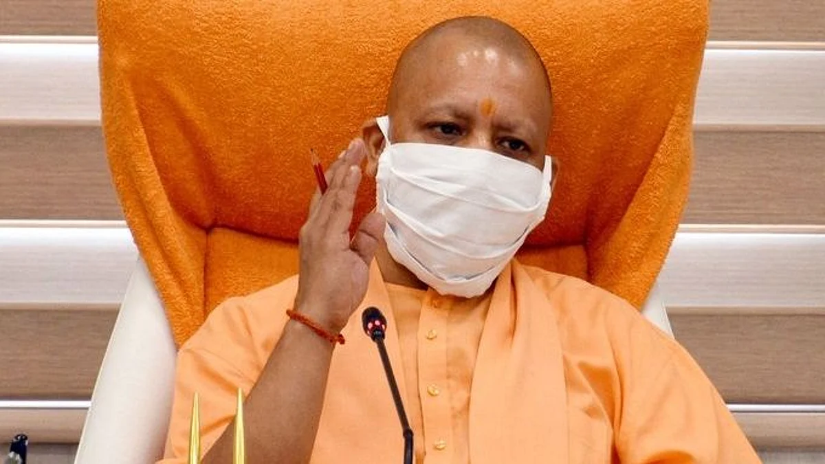 उत्तर प्रदेश: बकरीद में 50 लोगों के जमा होने पर मिली अनुमति