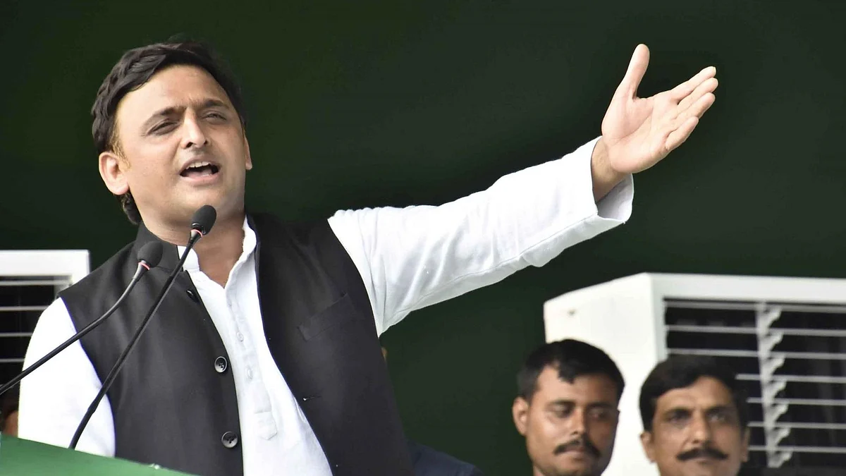 अखिलेश का संघ पर निशाना, बोले, 'बैठक में फिर से मतदाताओं को बहकाने-भटकाने की रणनीति तय'