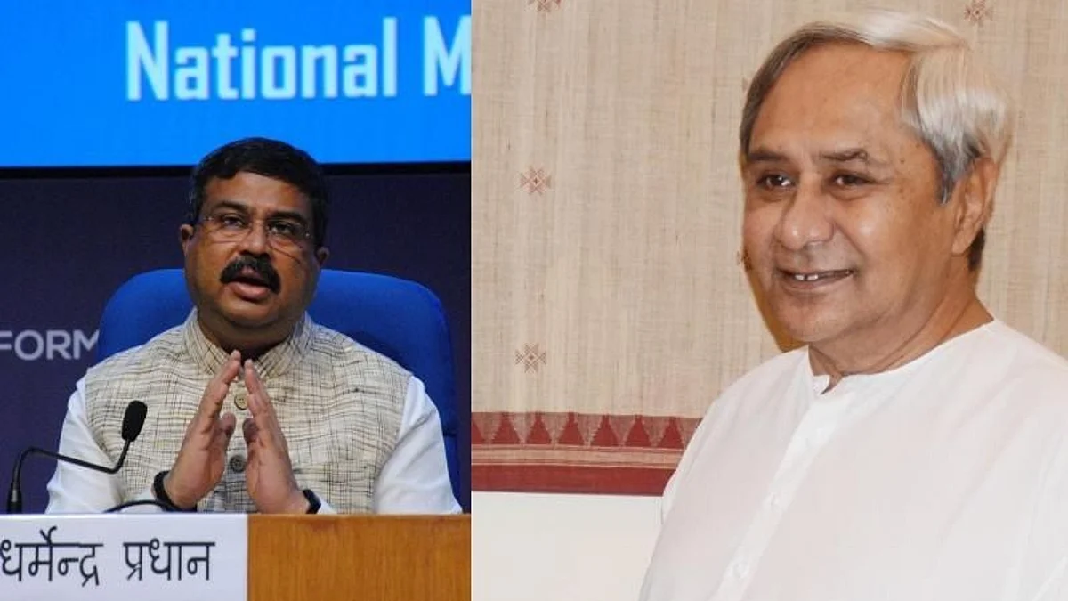 धर्मेंद्र प्रधान ने ओडिशा के मुख्यमंत्री से यूजी छात्रों की मार्कशीट जारी करने का अनुरोध किया