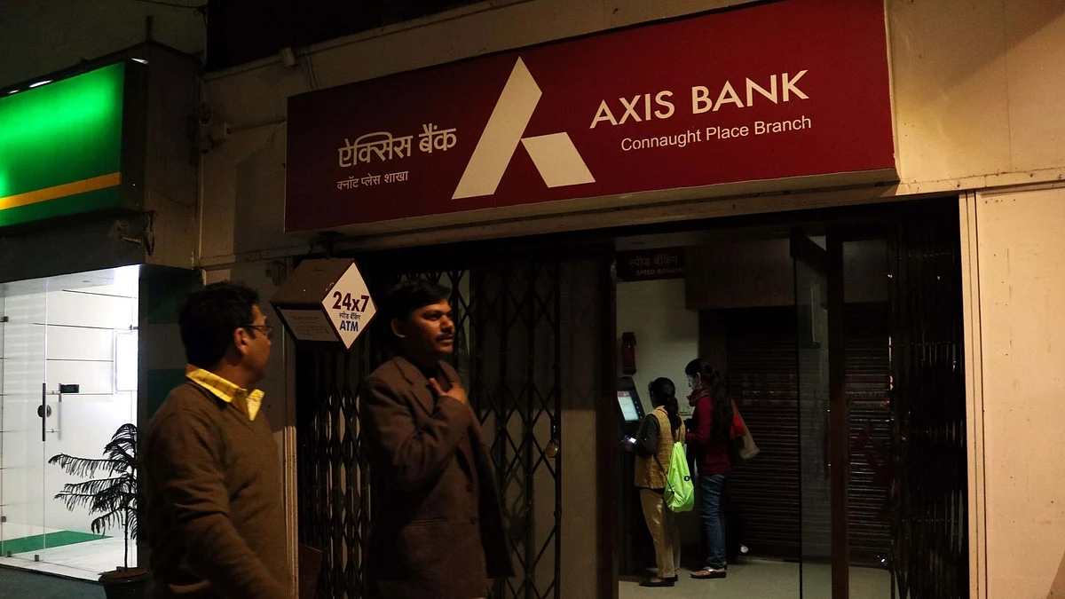 एक्सिस बैंक ने 35 हजार करोड़ की पूंजी जुटाने की योजना के तहत डेट सिक्युरिटी किया जारी