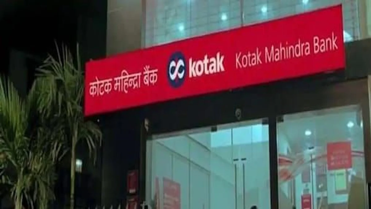 एयरटेल पेमेंट बैंक के 20 करोड़ शेयर भारती एंटरप्राइजेज को बेचेगा कोटक महिंद्रा बैंक