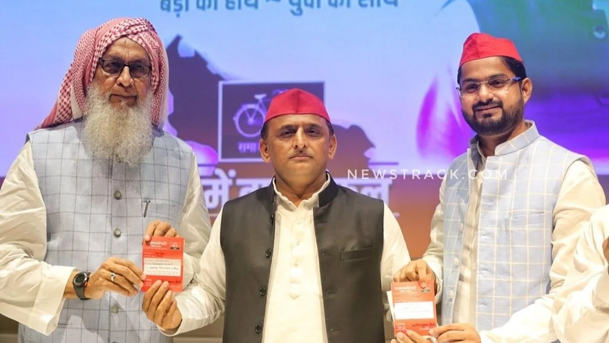 मुख्तार अंसारी के भाई को सपा में शामिल करने पर BJP ने अखिलेश पर साधा निशाना