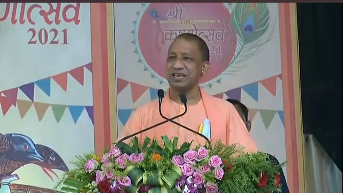 भगवान श्रीकृष्ण जन्मभूमि पहुंचे सीएम योगी बोले, 'मंदिर जाने में संकोच करने वाले अब कहते हैं राम-कृष्ण हमारे भी'