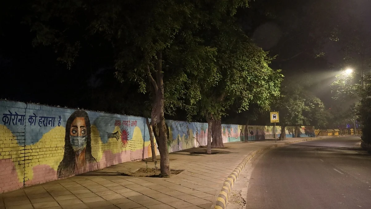 यूपी की योगी सरकार ने रात के कर्फ्यू से 2 दिन की राहत की घोषणा की