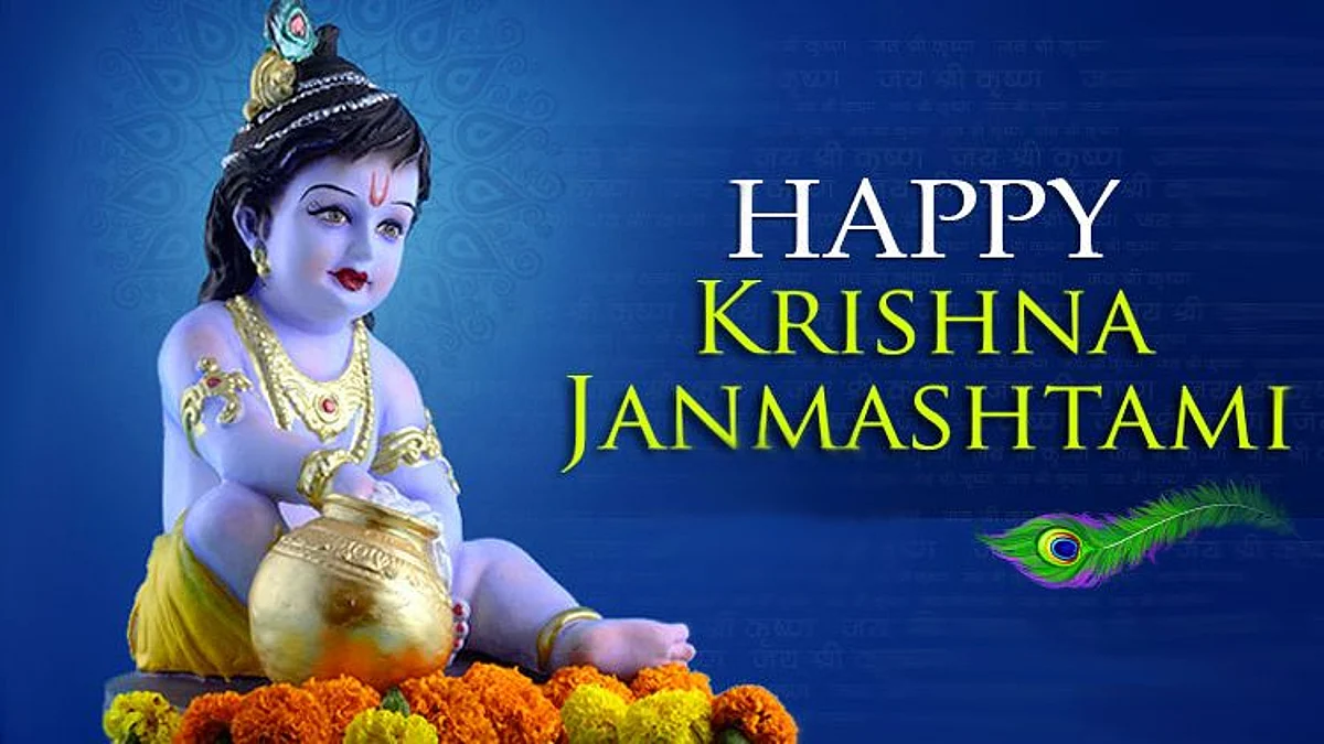 भगवान श्री कृष्ण के 108 नाम: जन्माष्टमी पर पढ़ना न भूलें, कान्हा देंगे खुशियों का वरदान
